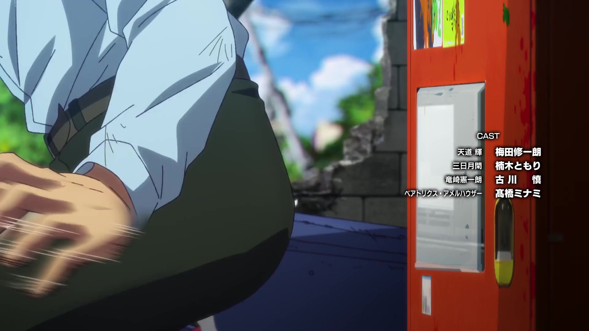 [Tsukyio Editing Resources] Zom 100 - Ep 12 - 316.mp4